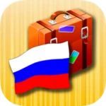 russian phrasebook android application logo